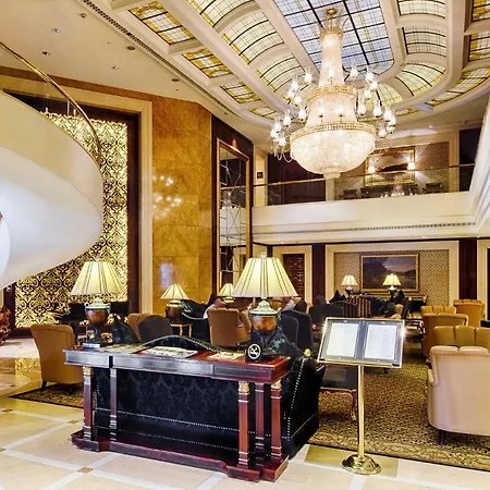 Intercontinental - By Ihg 5*